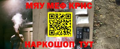 шишки Бугуруслан
