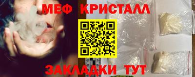 герыч Бузулук
