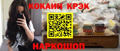 шишки Бугуруслан
