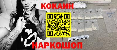герыч Бузулук