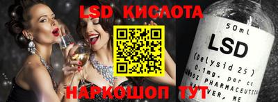 шишки Бугуруслан