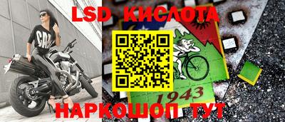 шишки Бугуруслан