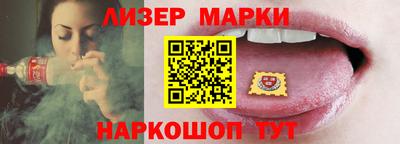 шишки Бугуруслан