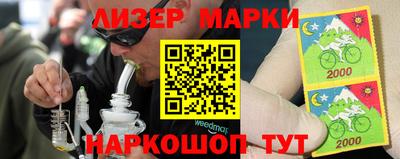 дживик Будённовск