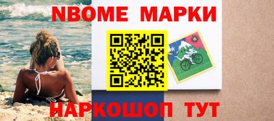 дживик Будённовск
