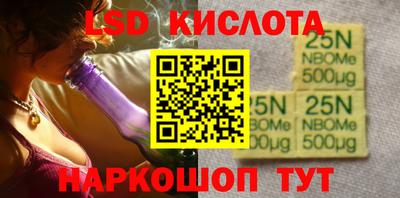 дживик Будённовск