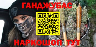 дживик Будённовск