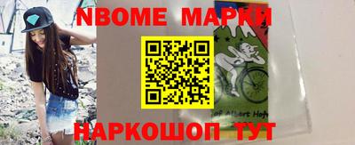 герыч Бузулук