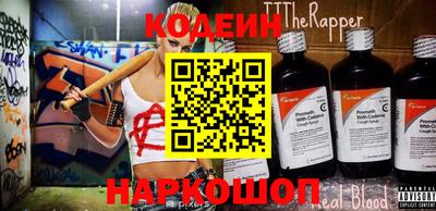 дживик Будённовск