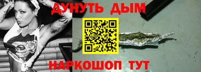 герыч Бузулук