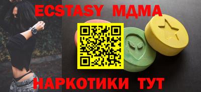 дживик Будённовск