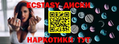 дживик Будённовск