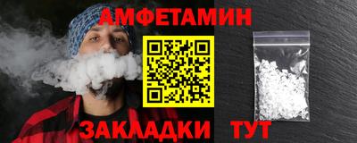 дживик Будённовск