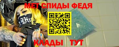 герыч Бузулук