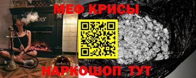 герыч Бузулук