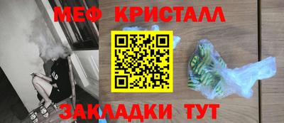 герыч Бузулук