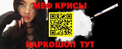 шишки Бугуруслан