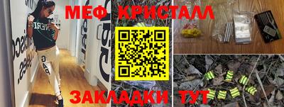 герыч Бузулук