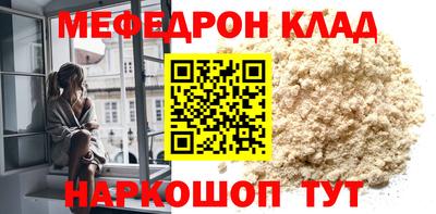 дживик Будённовск