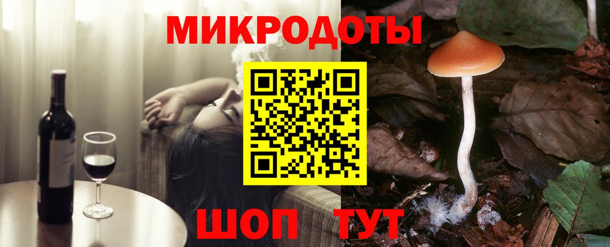 Печора  Псилоцибиновые грибы MAGIC MUSHROOMS  Галлюциногенные грибы ЛСД  Вход с VPN 